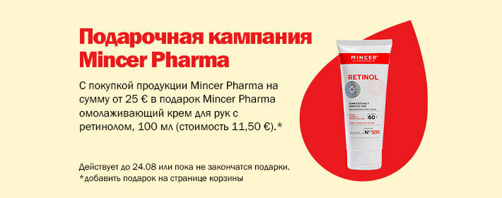 Mincer Pharma kingikampaania