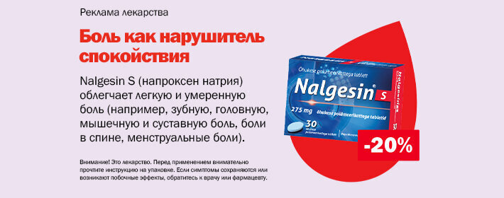 Nalgesin -20%