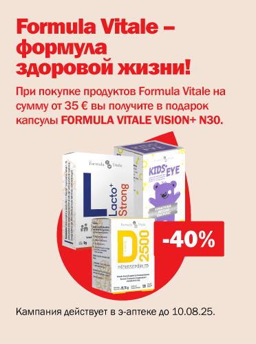 Formula Vitale