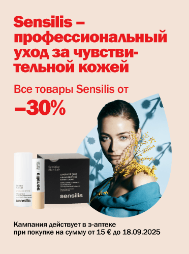Sensilis