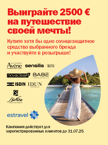 Võida 2500€ unistuste reisiks!