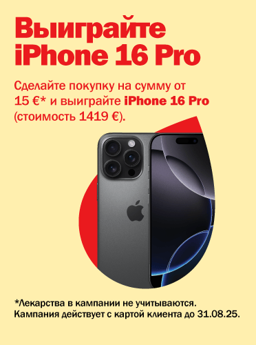 Võida iPhone 16 Pro