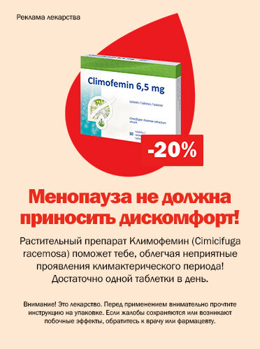 Climofemin pakkumine