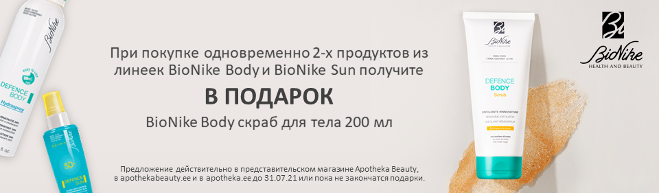 BioNike kingikampaania BioNike kingikampaania