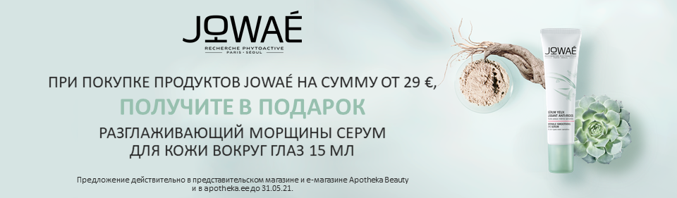 Jowaé kingikampaania Jowaé kingikampaania