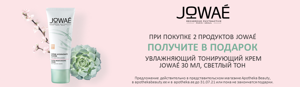 Jowaé kingikampaania Jowaé kingikampaania