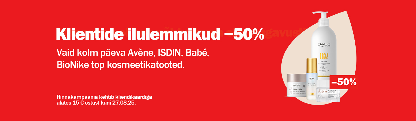 ТОП-продукты -50%