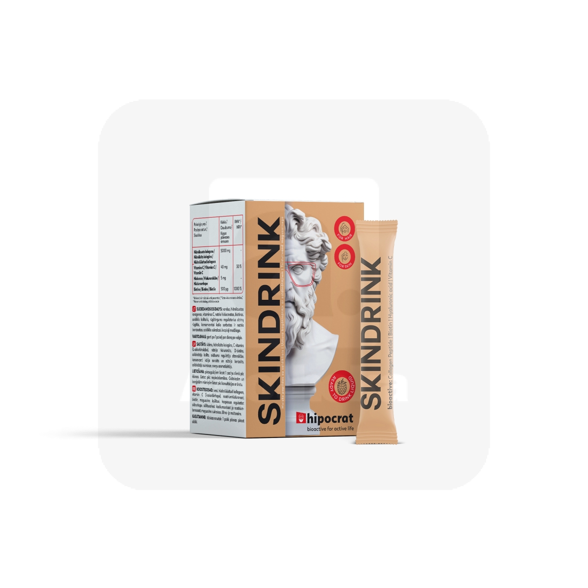 HIPOCRAT SKINDRINK N14 UUS - Изображение товара