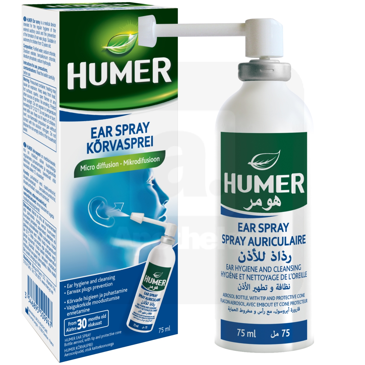 HUMER KÕRVASPREI 75ML - Изображение товара