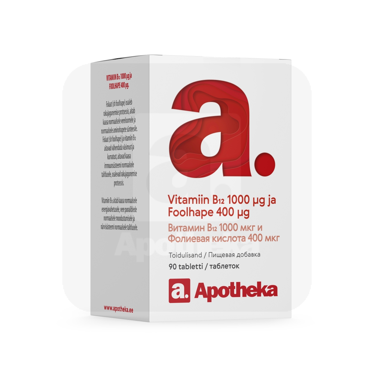 A. VITAMIIN B12 1000MCG+ FOOLHAPE 400MCG TBL N90 - Изображение товара 1