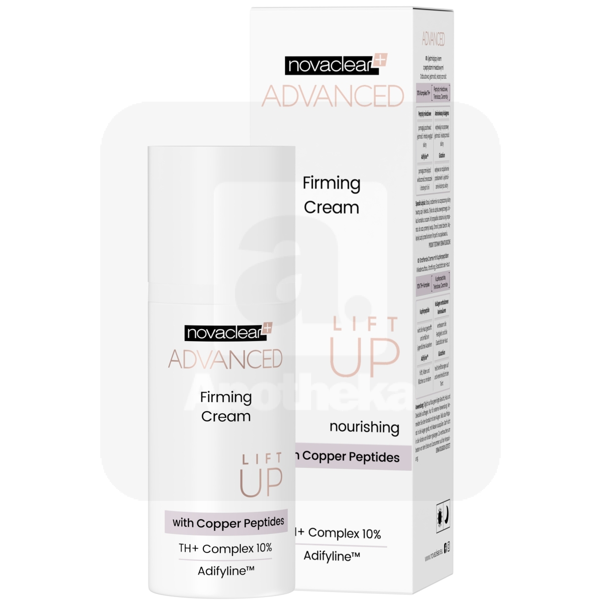 NOVACLEAR ADVANCED NÄOKREEM PINGULDAV PEPTIITIDEGA 50ML - Изображение товара