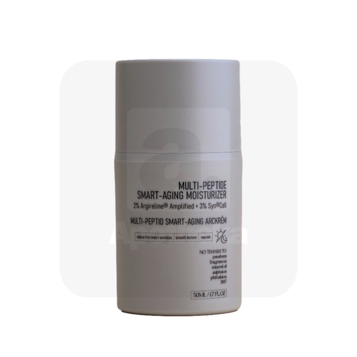 NERDS NÄOKREEM PEPTIIDIDEGA VANANEMISVASTANE 50ML - Изображение товара