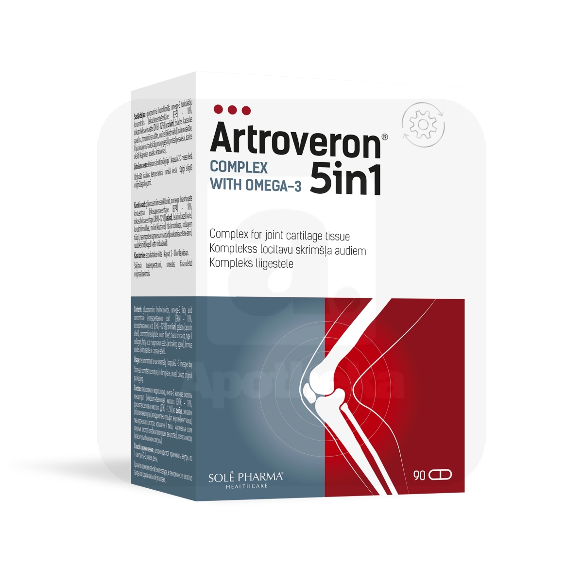 ARTROVERON CAPS N90 - Изображение товара