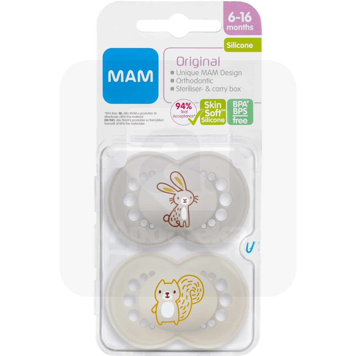 MAM ORIGINAL RÕNGASLUTT SILIK. 6-16K NEUTRAL N2 - Изображение товара