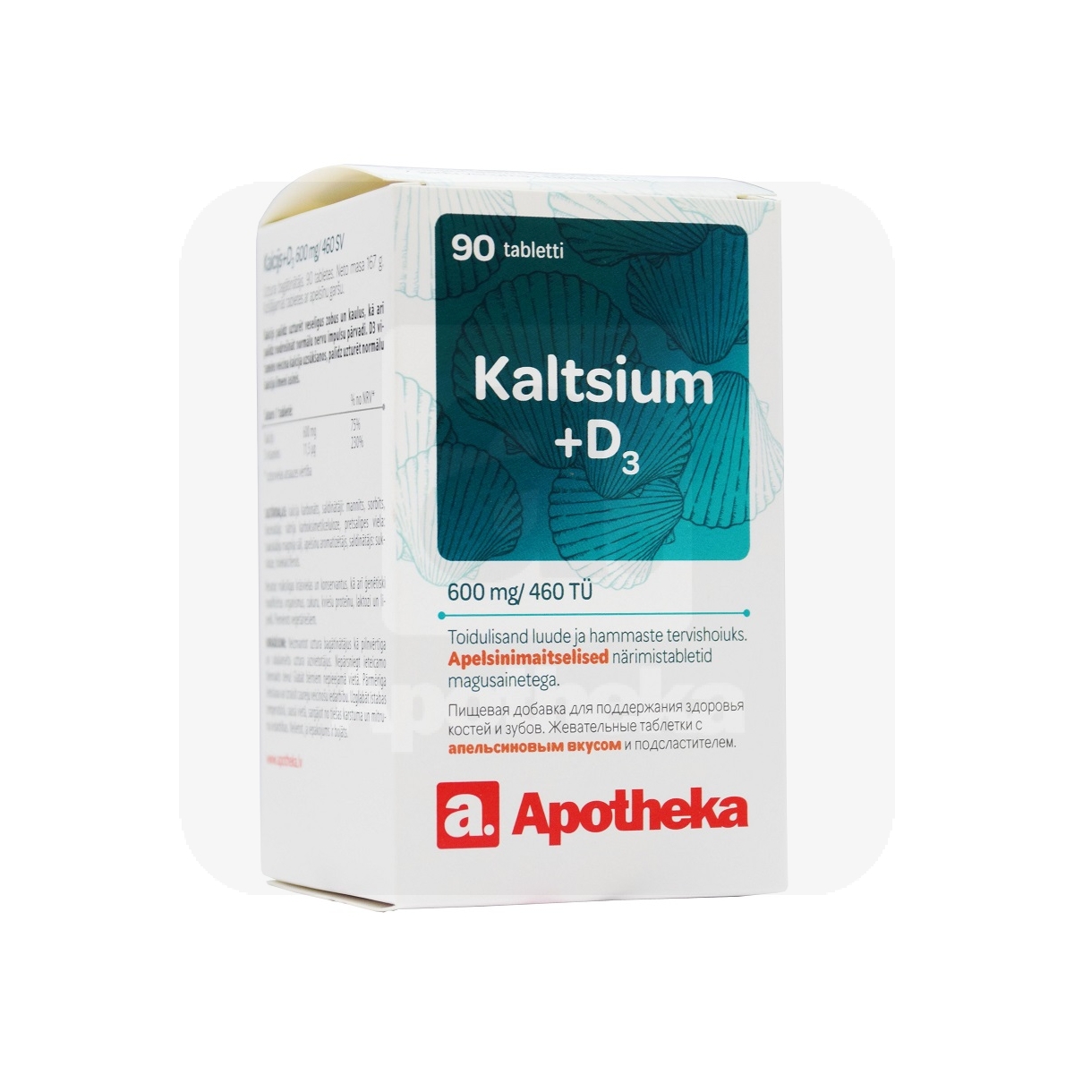 A. KALTSIUM+D3 600MG+460TÜ NÄRIMISTBL N90 (APELSIN) - Изображение товара