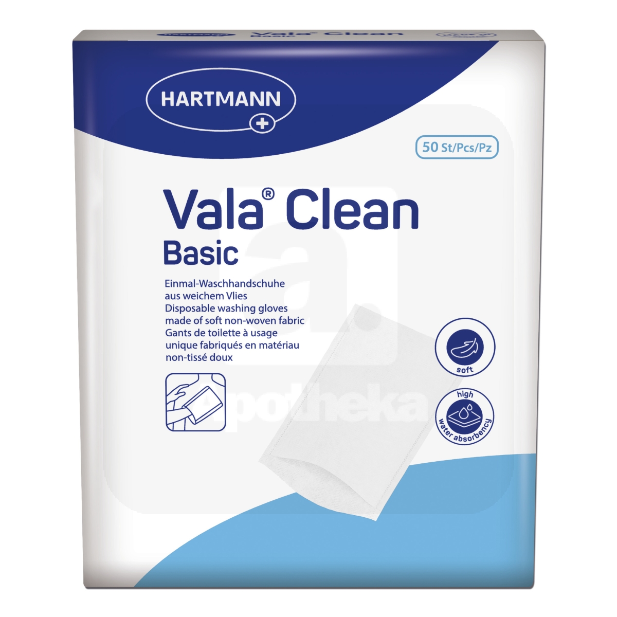 PESUKINNAS VALACLEAN BASIC N50 /992245/ - Изображение товара