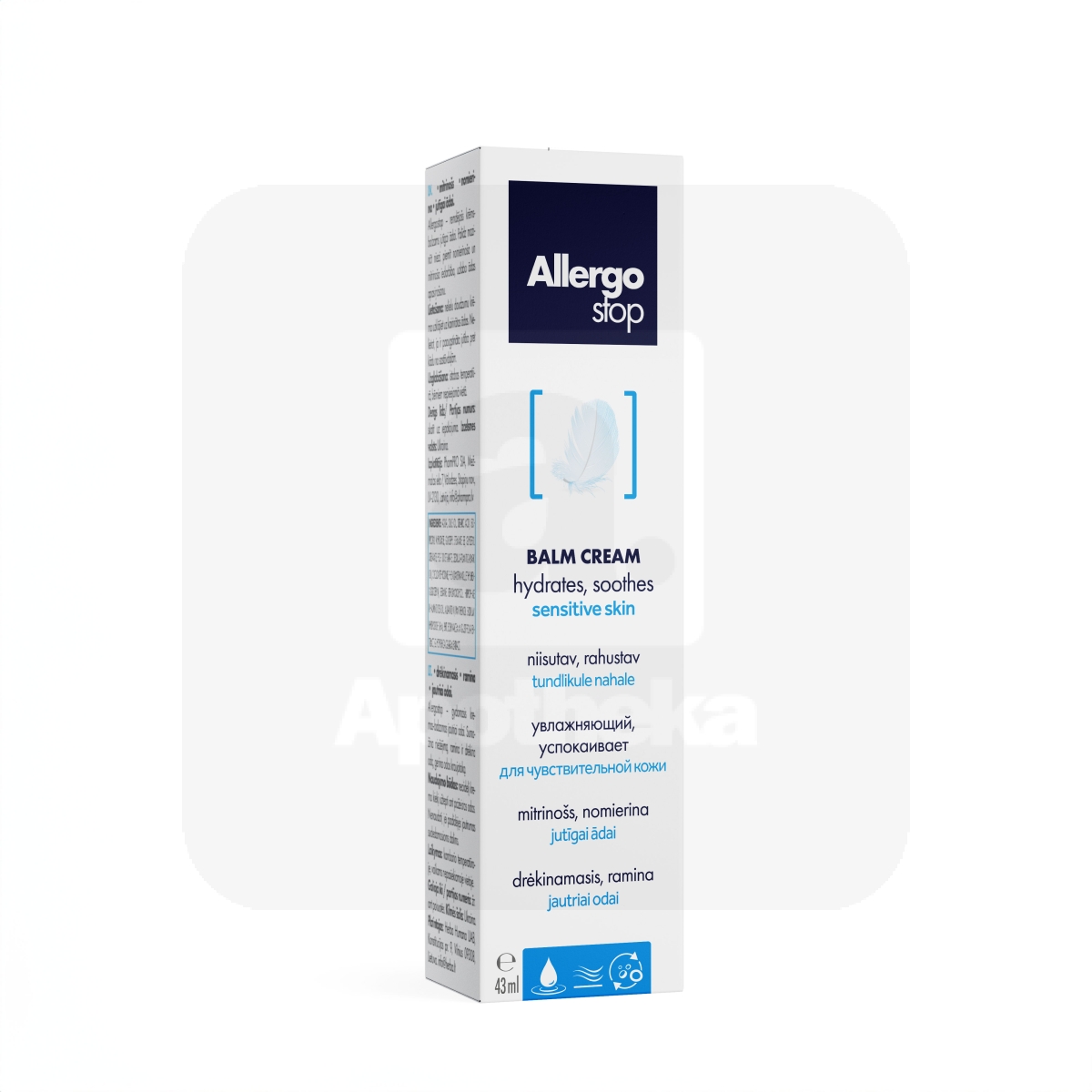 TERVISTAV KREEM PALSAM ALLERGOSTOP 43ML - Изображение товара