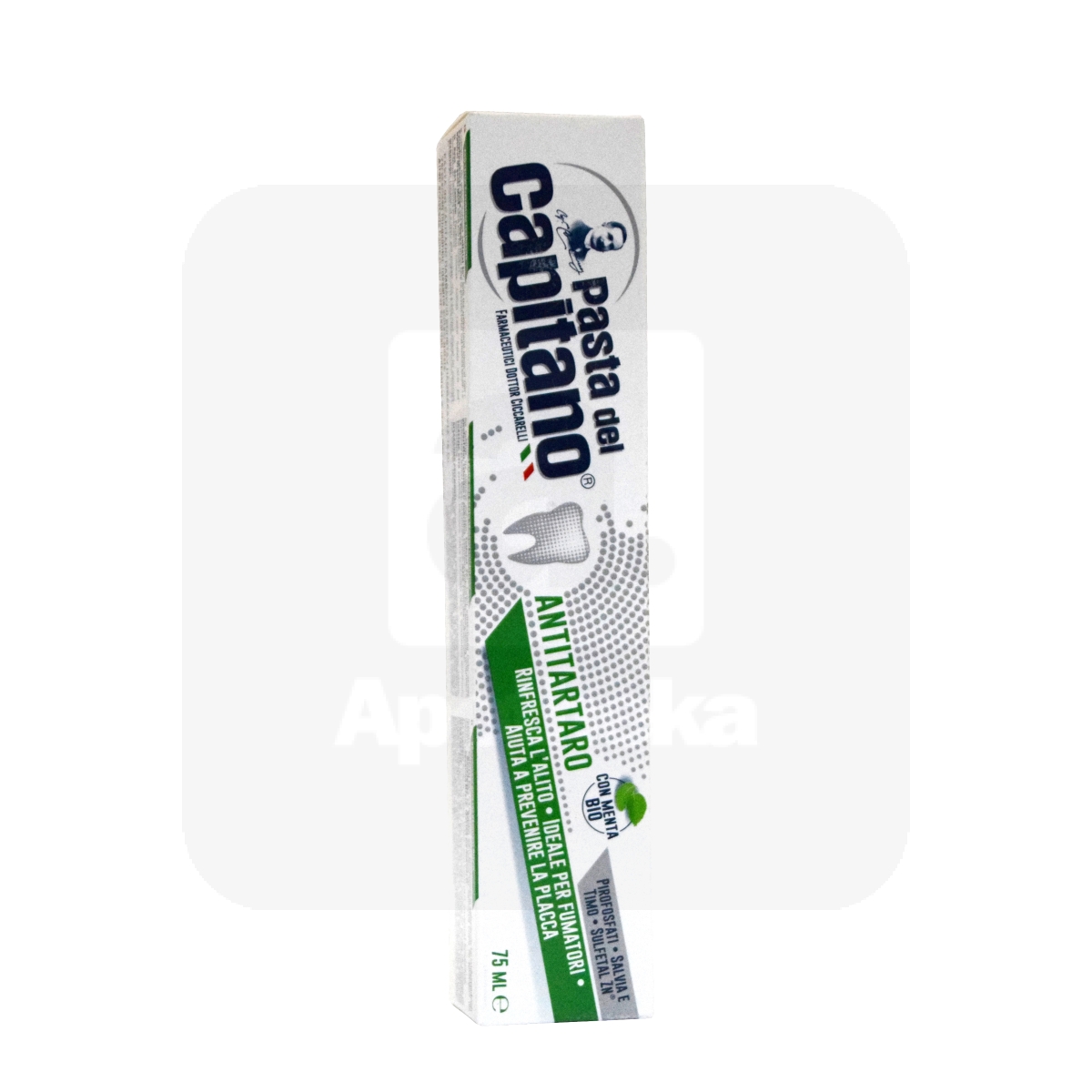 PASTA DEL CAPITANO HAMBAPASTA HAMBAKIVI ENNETAV 75ML - Изображение товара