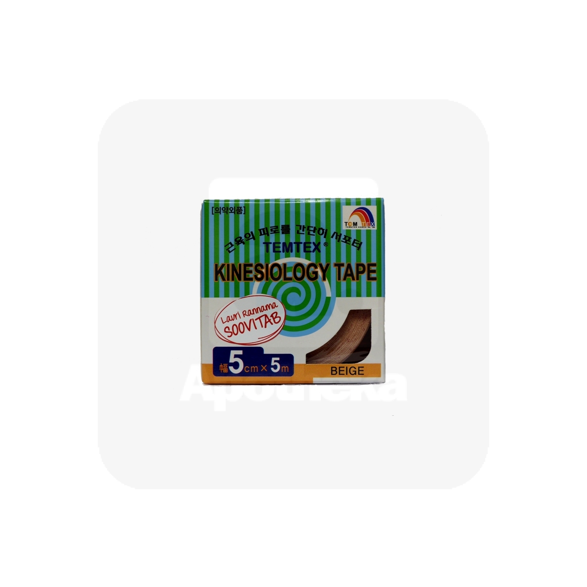 TEMTEX KINESIOLOOGILINE TEIP 5CMX5M BEEZH N1 - Изображение товара