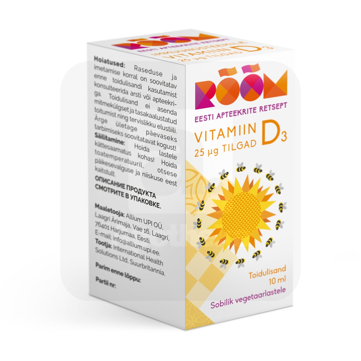 RÕÕM VITAMIIN D3 25MCG TILGAD 10ML - Изображение товара