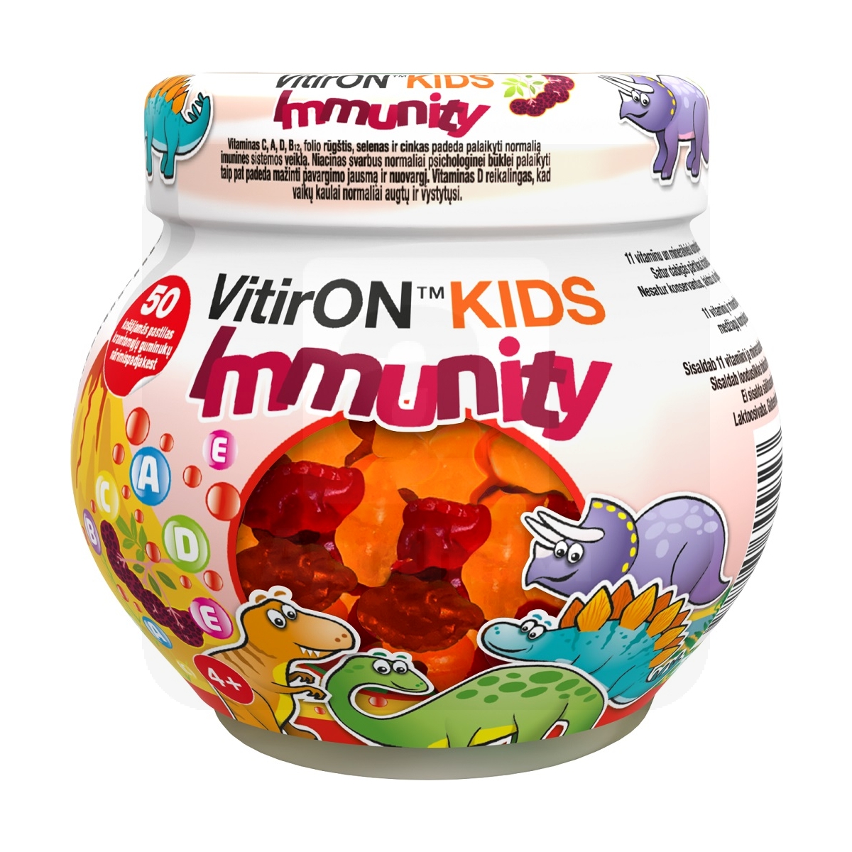 VITIRON KIDS IMMUNITY NÄRIMISPADJAKESED N50 - Изображение товара