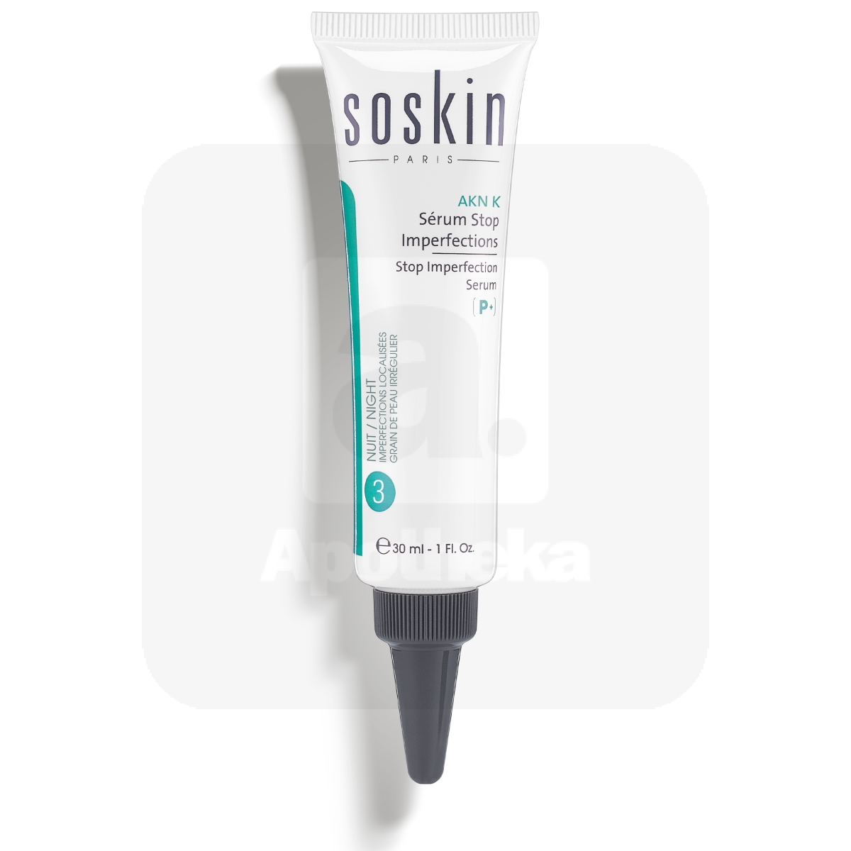 SOSKIN PARIS AKN SEERUM 30ML - Изображение товара