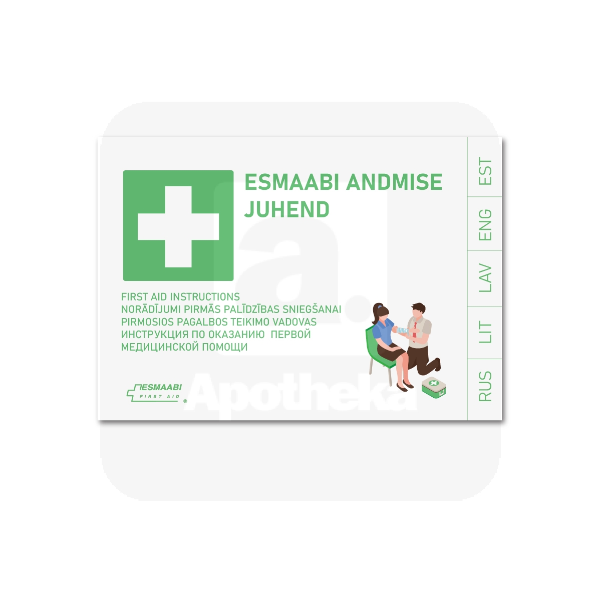 ESMAABI ANDMISE JUHEND - Изображение товара