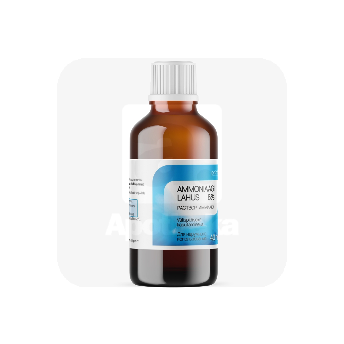 AMMONIAAGI LAHUS 6% 40ML - Изображение товара