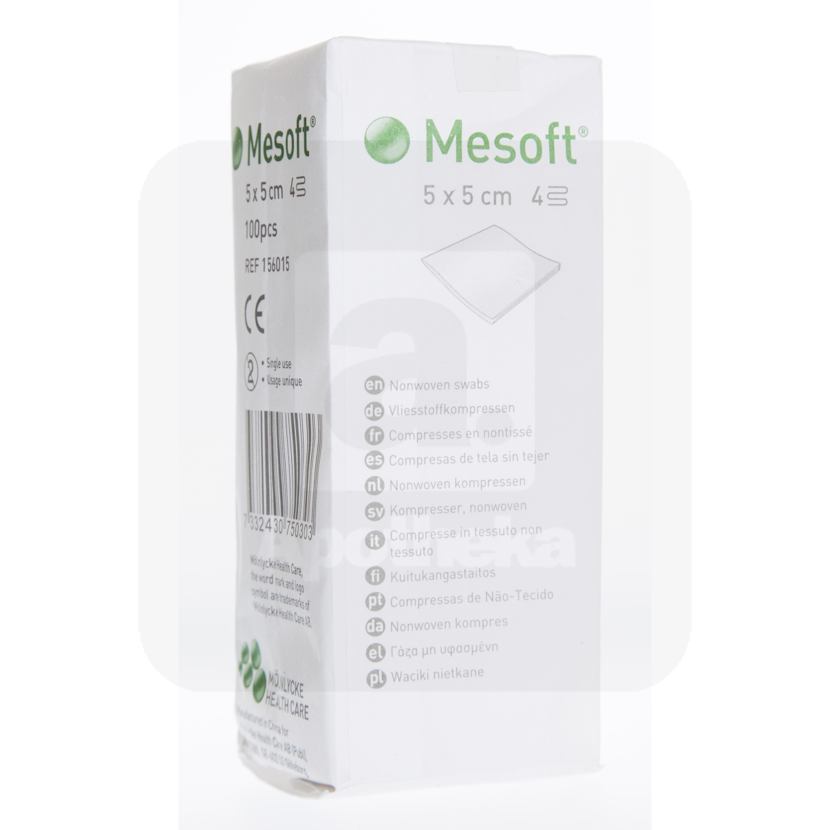 MESOFT TAMPOONID MITTESTER 5X5CM N100 - Изображение товара