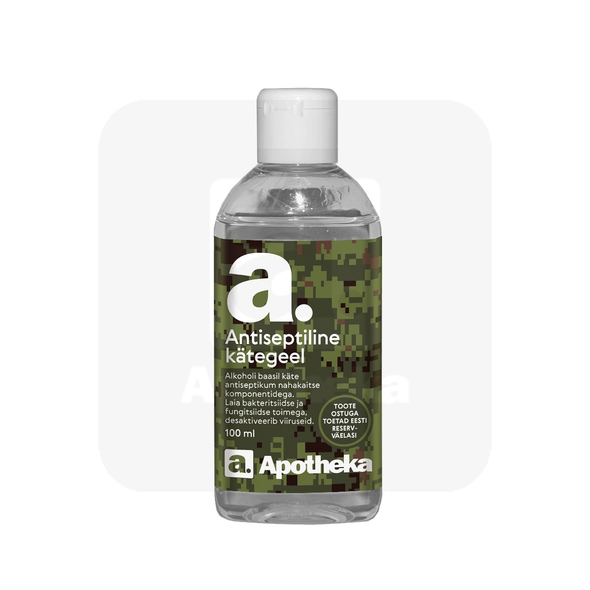 A. ANTISEPTILINE KÄTEGEEL 100ML - Изображение товара 1