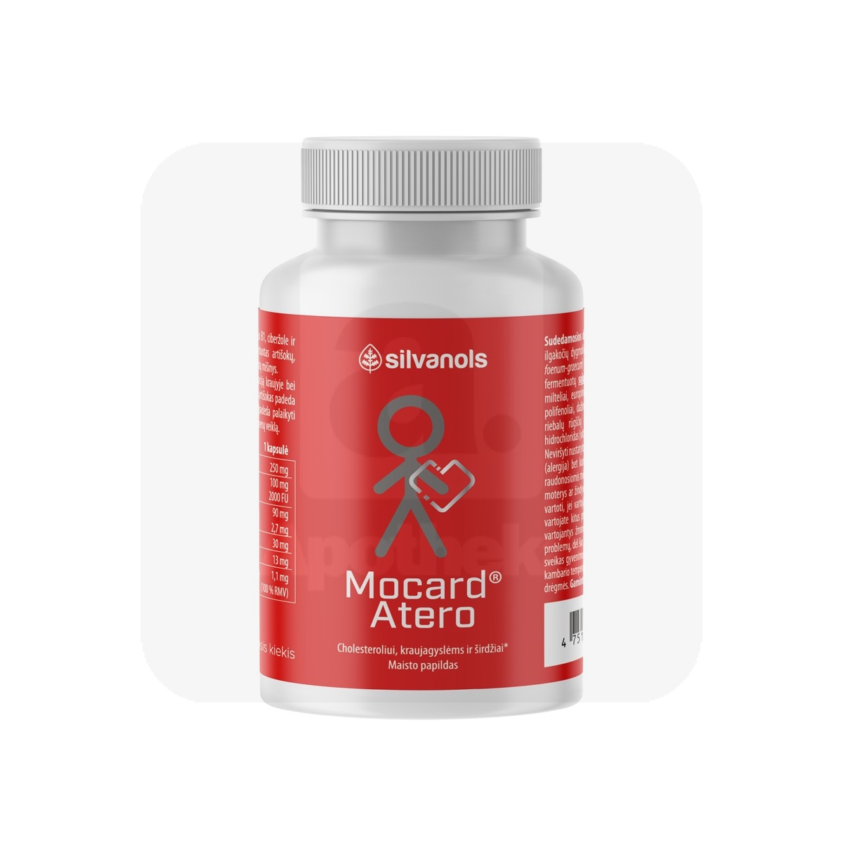 MOCARD ATERO KAPSLID N60 - Изображение товара