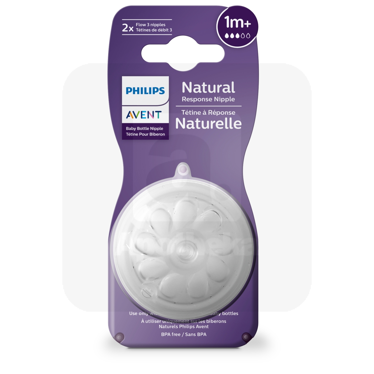 AVENT TOITMISLUTT NATURAL 1.KUUST AEGLASE VOOGA N2 UUS - Изображение товара
