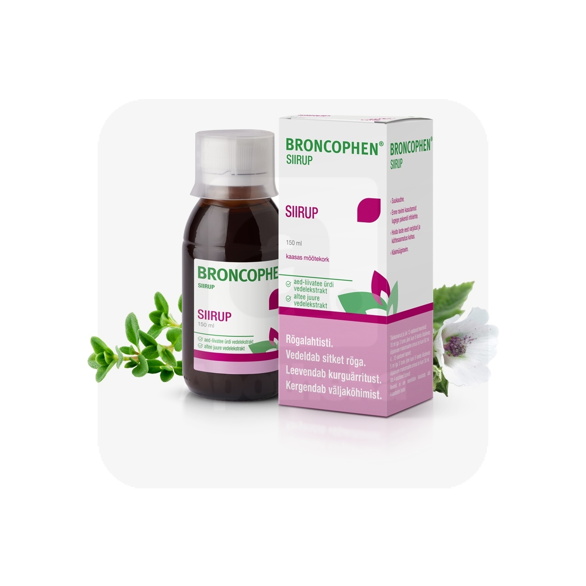 BRONCOPHEN SIIRUP 154MG+132MG/ML 150ML - Изображение товара