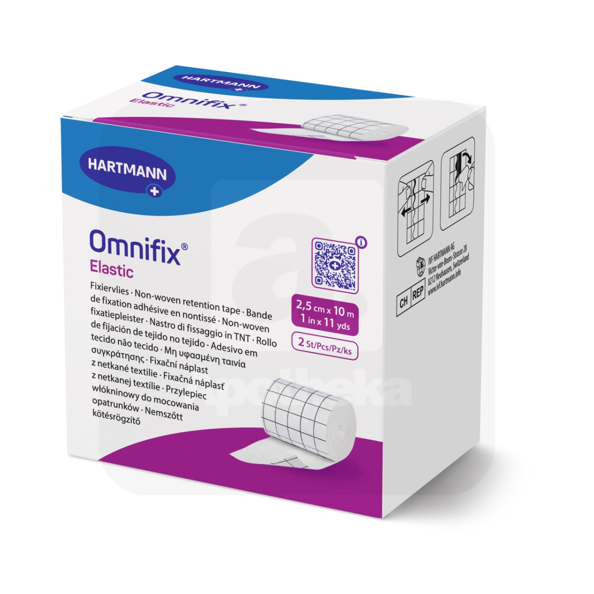 OMNIFIX ELASTIC 2,5CMX10M N2 /900606/ - Изображение товара