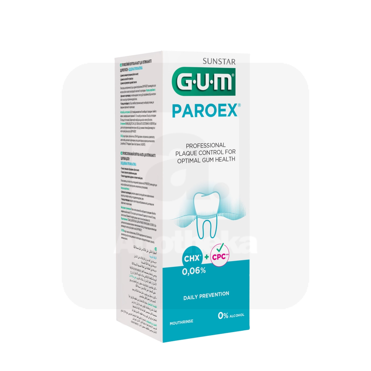 GUM PAROEX 0.06% ОПОЛАСКИВАТЕЛЬ ДЛЯ ПОЛОСТИ РТА 500 МЛ /1702/ - Изображение товара
