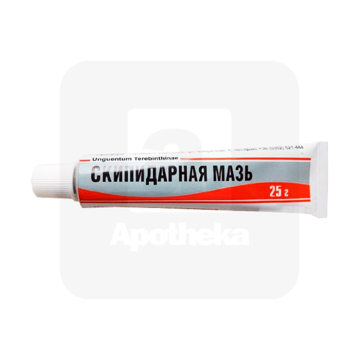 TÄRPENTIINI SALV 20% (TEREBINTHINAE) 25G - Изображение товара
