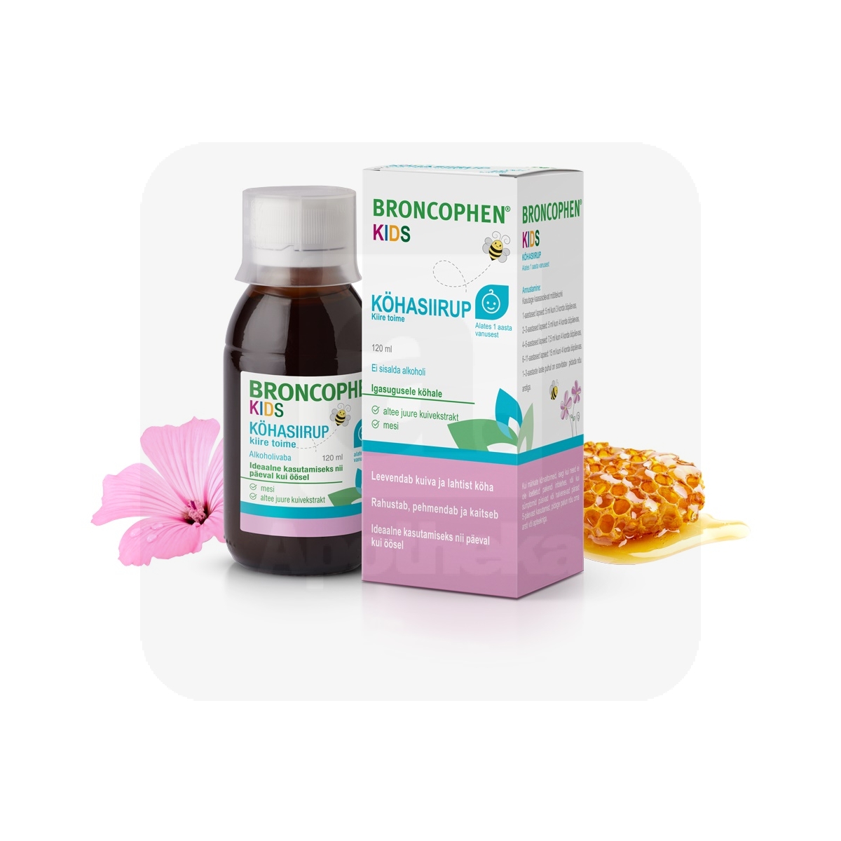 BRONCOPHEN KIDS KÖHASIIRUP 120ML - Изображение товара
