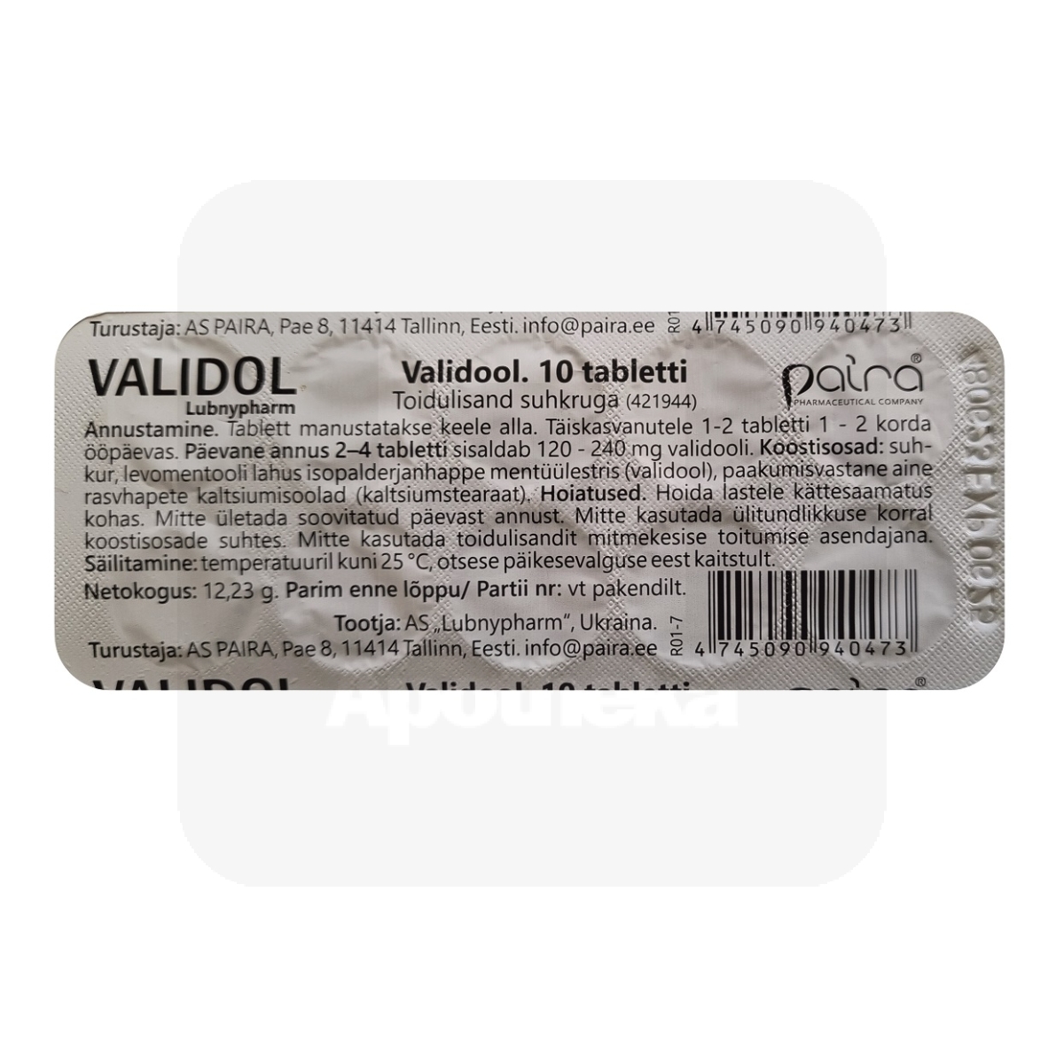 VALIDOOL SUHKRUGA 60MG N10 - Изображение товара