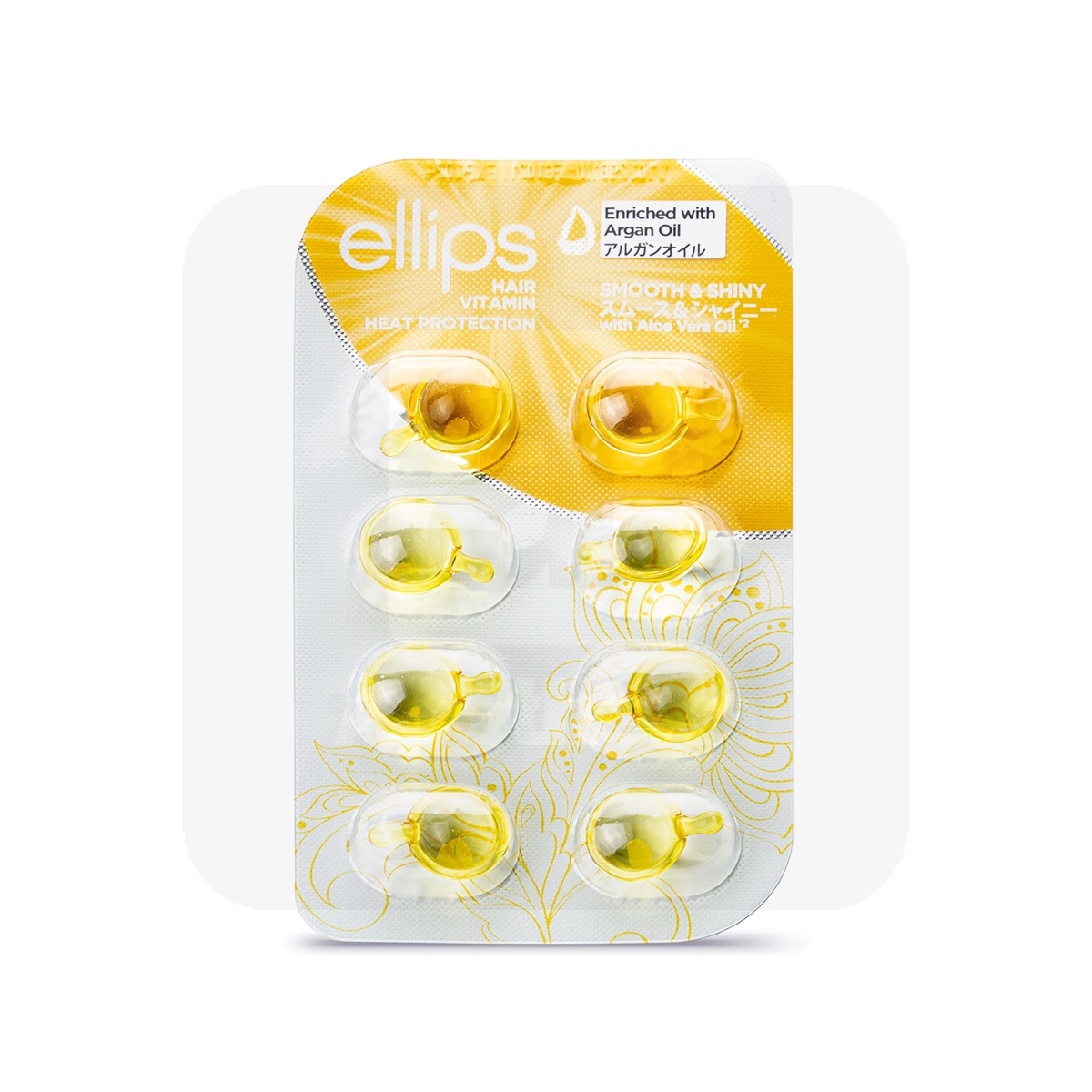 ELLIPS SMOOTH&SHINY JUUKSEVITAMIINID PEALEMÄÄRITAVAD 1ML N8 - Изображение товара 1
