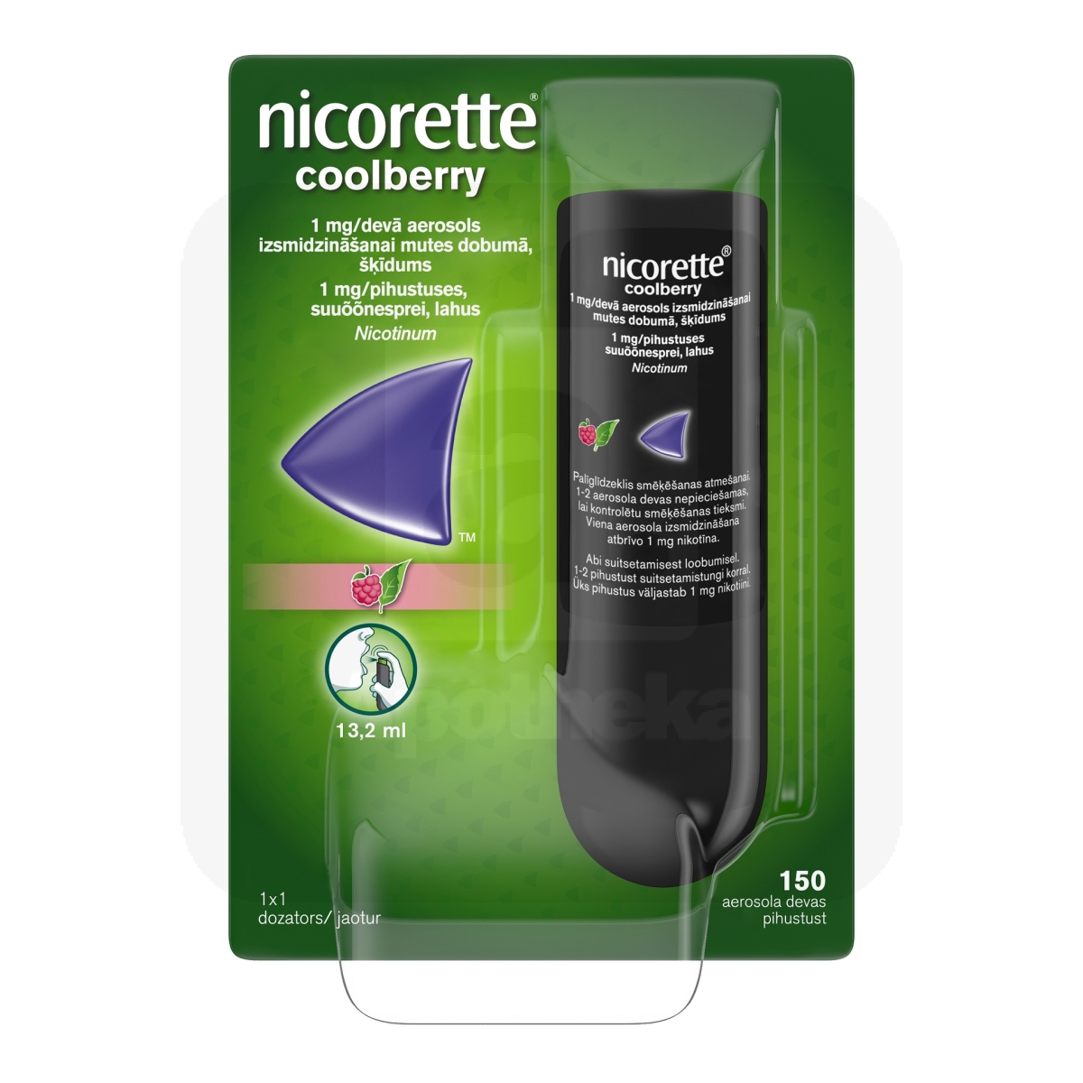 NICORETTE COOLBERRY SUUÕÕNESPREI 1MG 150 PIHUSTUST N1 - Изображение товара