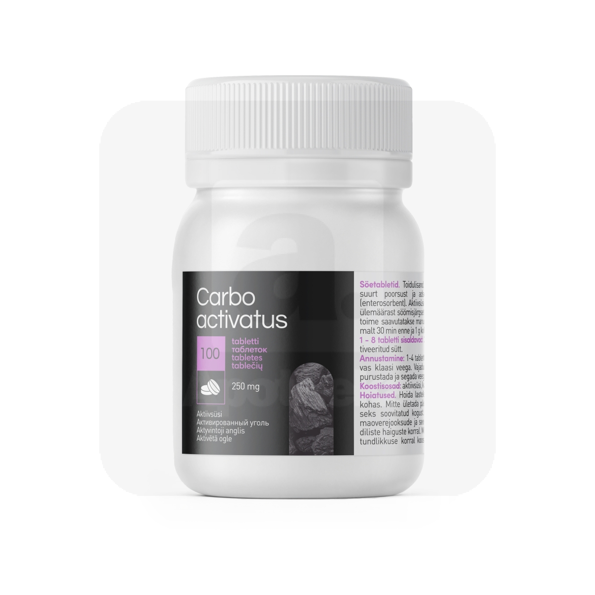 SÖETABLETID (CARBO ACTIVATUS) 250MG N100 (PAIRA) - Изображение товара