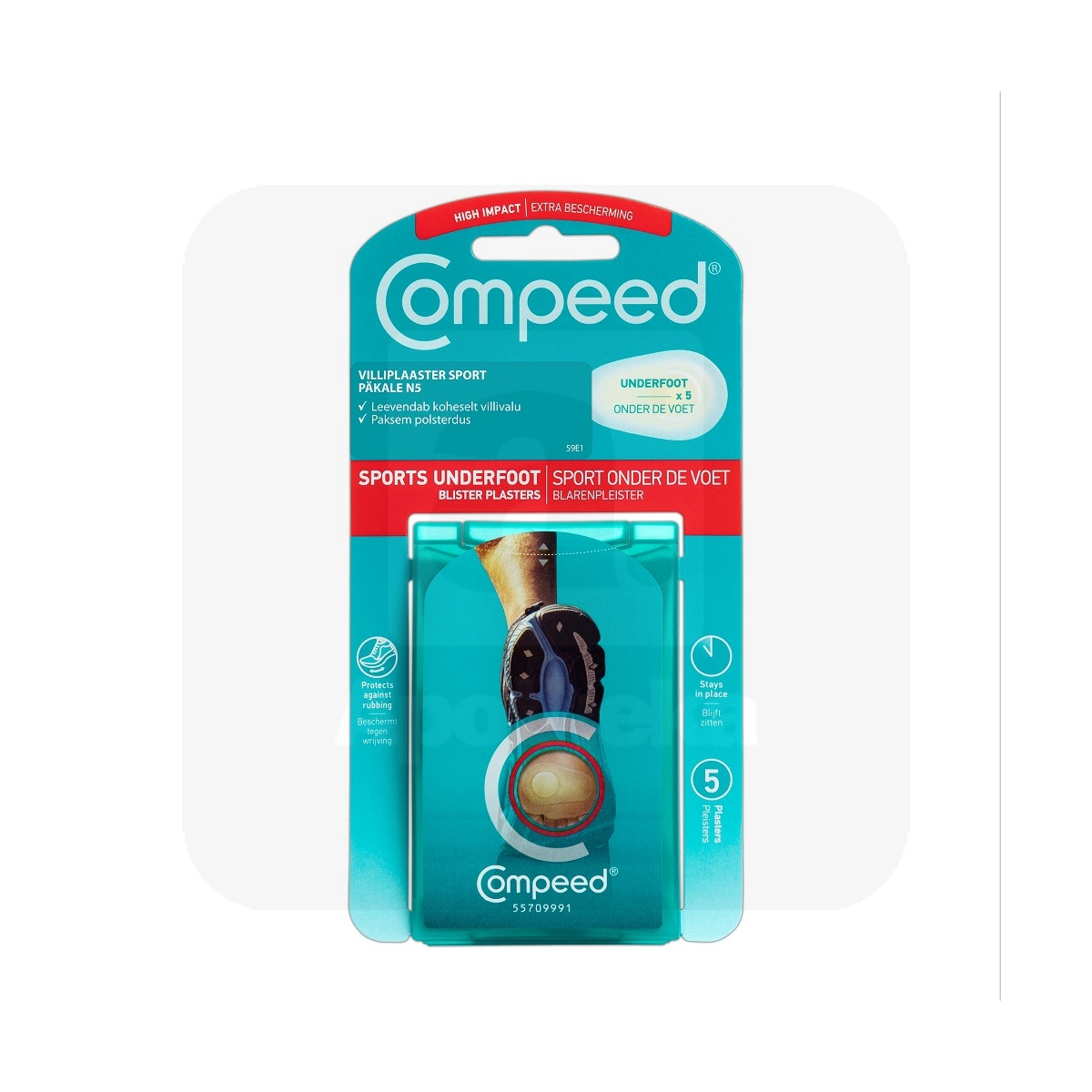 COMPEED VILLIPLAASTER SPORT PÄKALE N5 - Изображение товара