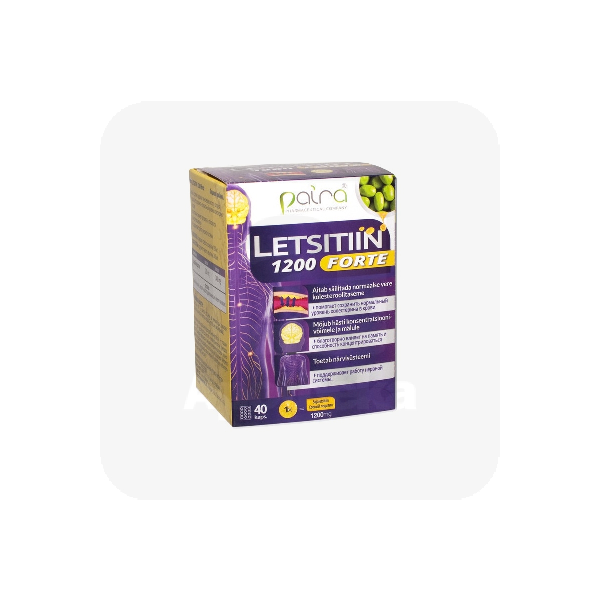 LETSITIIN 1200 FORTE CAPS N40 (PAIRA) - Изображение товара
