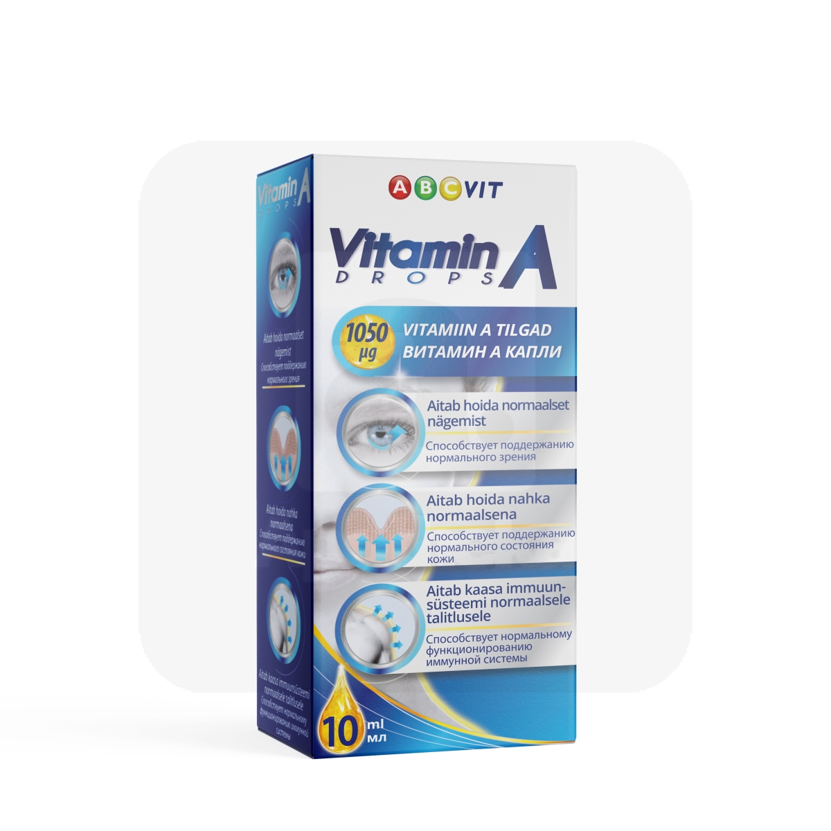 VITAMIIN A TILGAD ABC VIT 10ML - Изображение товара
