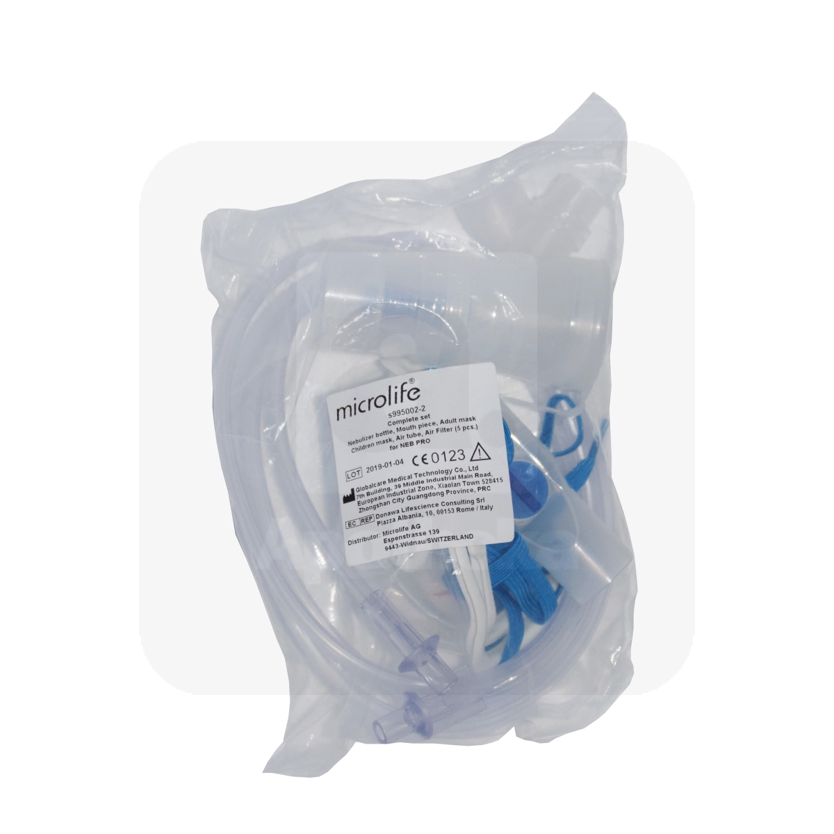 NEBULISAATOR NEB KOMPLEKT S995002-2 (NEB PRO) - Изображение товара