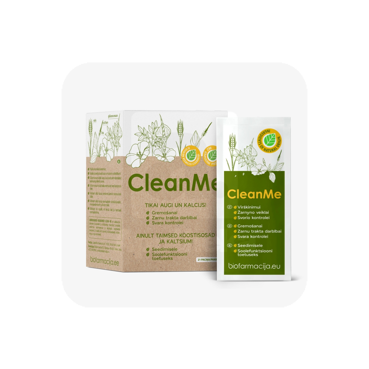 CLEAN ME N21 - Изображение товара