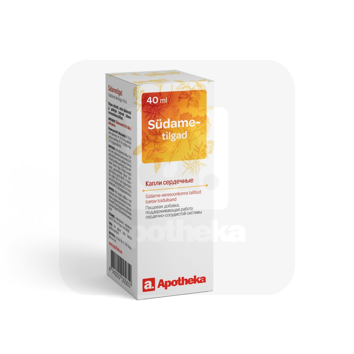 A. SÜDAMETILGAD 40ML - Изображение товара 1