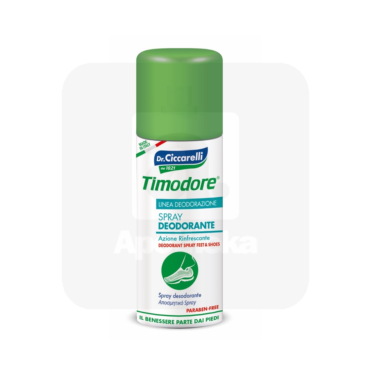 CICCARELLI JALADEODORANT SPRAY 150ML - Изображение товара