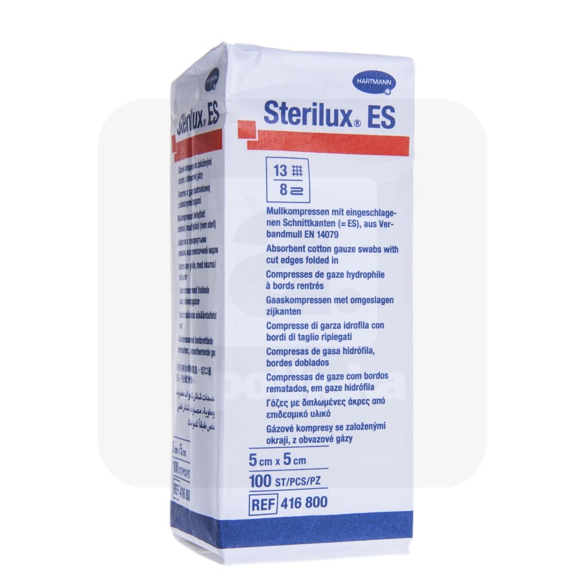 MARLI SALVRÄTIKUD MITTESTER. STERILUX ES 5X5CM N100 /416800/ - Изображение товара