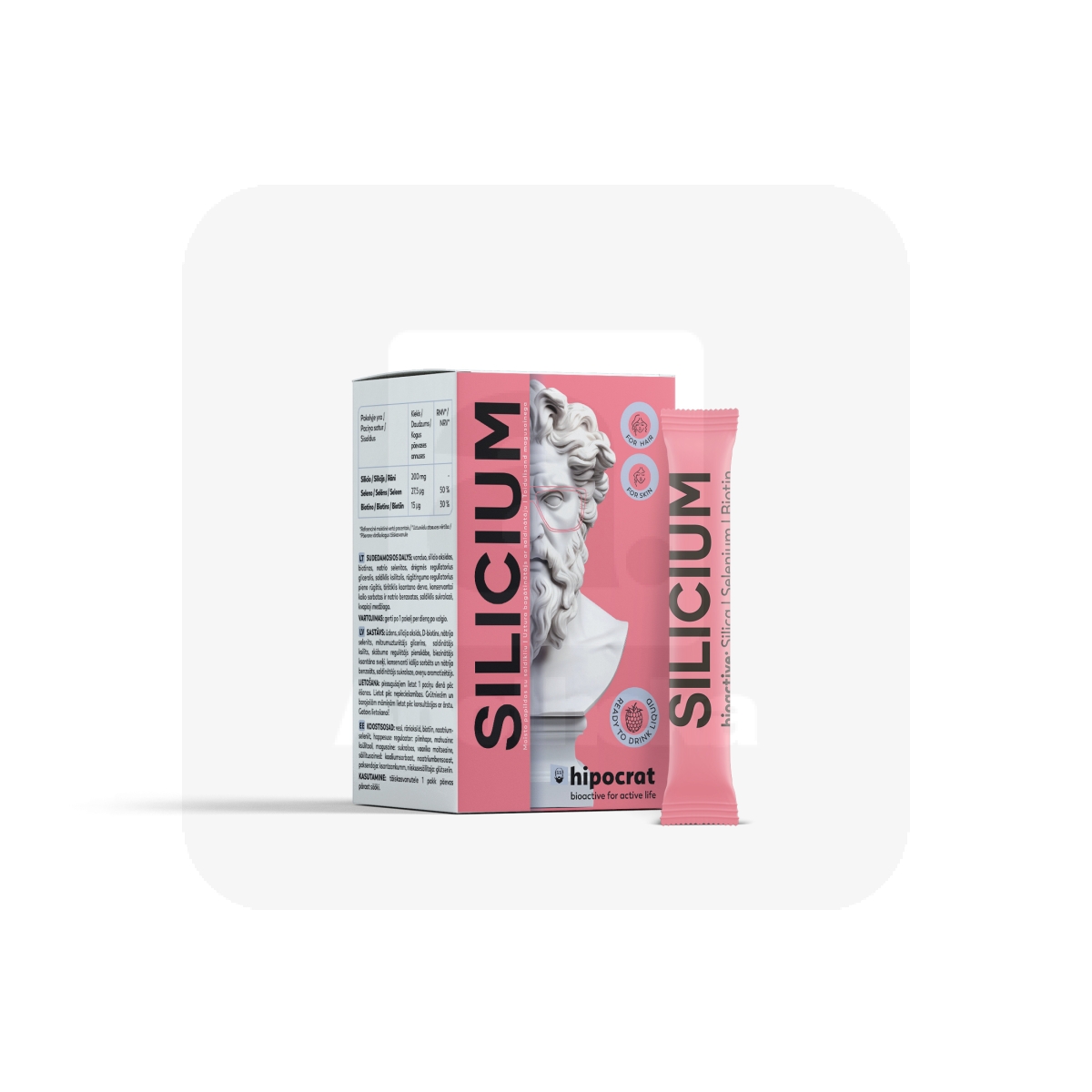 HIPOCRAT SILICIUM N14 UUS - Изображение товара